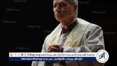 عاجل ـ الفاتيكان: البابا الجديد الكاردينال الأمريكي بريفوست سيحمل اسم ليو الـ14