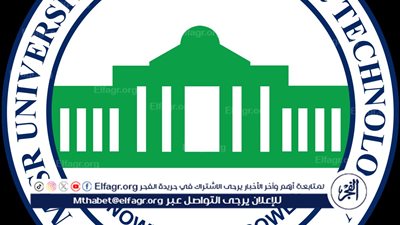 مؤتمر الإعلام بجامعة مصر يضع طلابه على طريق ريادة الأعمال.. تفاصيل