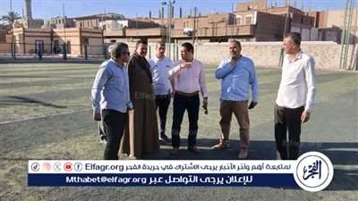 بدء تطوير ملعب النجيل الصناعي بمركز شباب بني رافع بمنفلوط فى أسيوط 