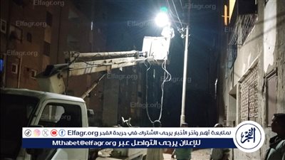 تركيب كشافات جديدة بقرى مركز ساحل سليم بأسيوط 