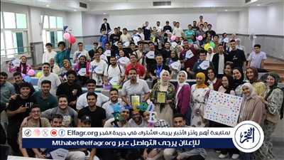 جامعة حلوان الأهلية تطلق مسابقة 