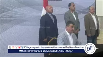 عاجل- رئيس الوزراء يشهد توقيع عقد توريد 21 وحدة قطار لمشروع المترو الإقليمي بالإسكندرية