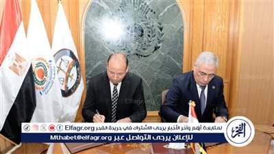 النائب العام ورئيس جامعة المنصورة يوقعان بروتوكول تعاون في التعليم والبحث العلمي والتدريب
