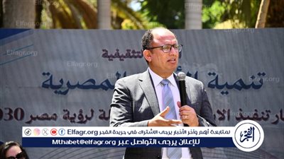 جامعة حلوان في قلب المشروع القومي لتنمية الأسرة: المرأة ركيزة التنمية ووعي الشباب أولوية وطنية