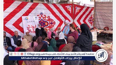وكيل وزارة الصحة في الإسكندرية تختتم فعاليات الحملة التنشيطية لتنظيم الأسرة 