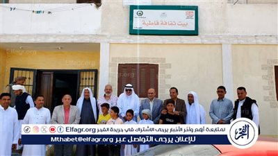 تفعيل المسرح المتنقل والقوافل للوصول بالخدمات الثقافية لقرى شمال سيناء