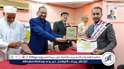 نقابة المعلمين تكرم 618 حافظًا وحافظة للقرآن الكريم 