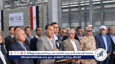 مدبولي يفتتح محطة الصب الجاف للقمح بميناء غرب بورسعيد بطاقة تخزينية 100 ألف طن وبتكلفة مليار جنيه