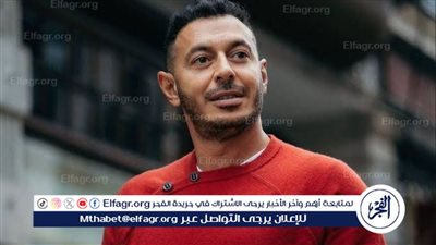 مصطفى شعبان يتصدر تريند 