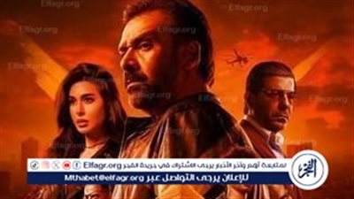 قبل طرحه بالسينمات.. التفاصيل الكاملة لـ فيلم 