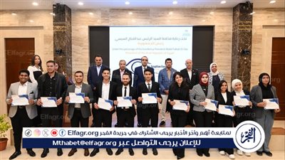 جامعة أسيوط تشارك في القمة المصرية الأوروبية للقيادات الشبابية الإعلامية بالاسماعيلية 