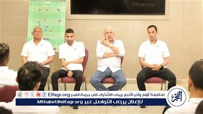 فرج عامر يدعم فريق سموحه قبل لقاء انبى اليوم