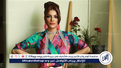 صابرين النجيلي تطرح أغنيتها الجديدة 