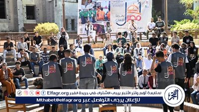 الثقافة تختتم الملتقى 21 لشباب المحافظات الحدودية بدمياط ضمن مشروع 