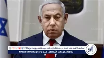 عاجل ـ مجزرة ميدانية في غزة.. جنود محترقون واستدعاء مروحيات لإخلاء المصابين ونتنياهو يتلقى تفاصيل الحدث من واشنطن