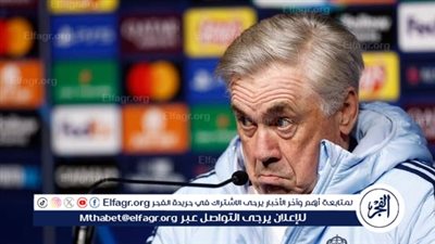 أنشيلوتي: علاقتي بريال مدريد 