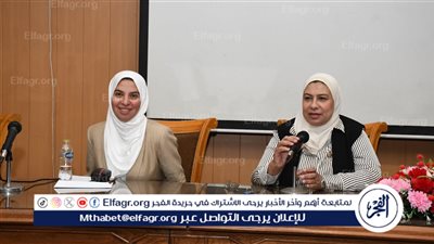 ألسن عين شمس تستضيف ندوة 