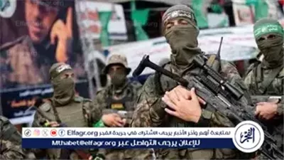 عاجل- حماس تعتزم الإفراج عن عيدان ألكسندر خلال ساعات وترامب يوجه الشكر لمصر وقطر