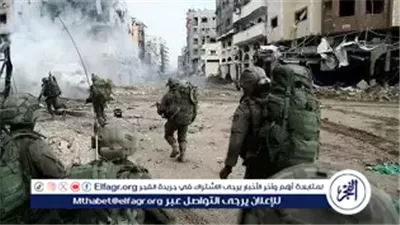 عاجل- إسرائيل تعلن وقف إطلاق النار في غزة ظهرًا تمهيدًا للإفراج عن عيدان ألكسندر