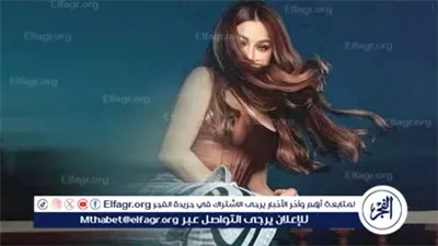 بعد تصدرها التريند.. تعرف على أبرز أطلالات هيفاء وهبي 