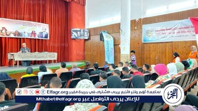 الشباب والرياضه تفتتح المعسكر المجمع بمطروح