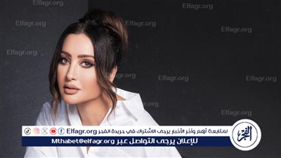 لهذا السبب.. لطيفة تتصدر تريند 