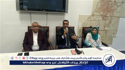 نائب محافظ الأقصر يترأس ورشة عمل لمناقشة احتياجات ومطالب ذوي الهمم