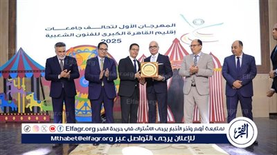 جامعة عين شمس تساهم في المهرجان الأول للفنون الشعبية بالقاهرة الكبرى