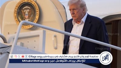 أسوشيتد برس: طائرة الأحلام لترامب بوينج 747-8 هدية قطرية بـ400 مليون دولار (تفاصيل الطائرة)