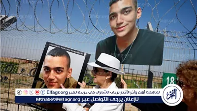 عاجل|رسميًا.. تسليم الجندي الإسرائيلي الأمريكي عيدان ألكسندر للصليب الأحمر في خان يونس 