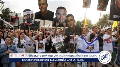 عاجل| أول صورة للجندي الأمريكي الإسرائيلي عيدان ألكسندر بعد الإفراج عنه