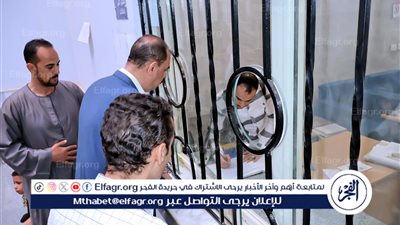 محافظ سوهاج: يحيل مدير مركز طب الأسرة و11 من العاملين بالمركز للتحقيق لتغيبهم عن العمل