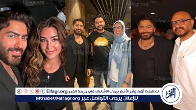 عرض خاص لتامر حسني وصُنّاع 'ريستارت' لمشاهدة النسخة النهائية قبل إطلاقه بالسينمات