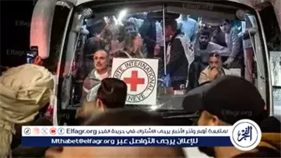 عاجل- الصليب الأحمر في دير البلح يستعد لاستلام الأسرى الفلسطينيين المفرج عنهم استعدادات ميدانية مكثفة في وسط القطاع