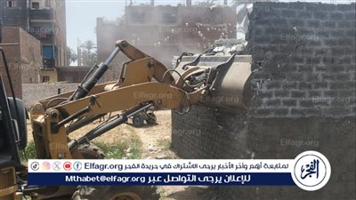 إزالة 50 حالة تعدي بمراكز أبوتيج وأسيوط ومنفلوط واسترداد 798 فدان أملاك دولة