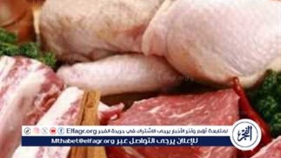 استقرار أسعار اللحوم البلدي والمستوردة في الأسواق المصرية اليوم الثلاثاء 13 مايو 2025