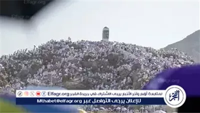 السعودية تطلق الدليل الإرشادي الرسمي لاستخراج تصاريح الحج لموسم 1446هـ عبر موقع 