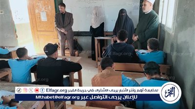 قيادات الأزهر بمطروح تتفقد نهاية النقل الإعدادي بمعهد سملا الأزهري