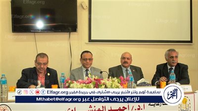 الأمان المعملي 