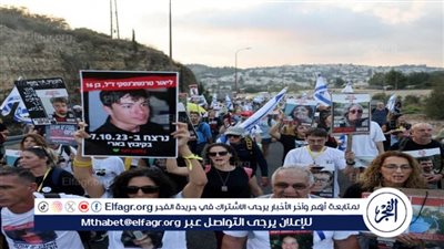 عائلات المحتجزين بالقدس المحتلة تتصدى لتصريحات اليمين المتطرف.. وتطالب بيوم تشويش وطني