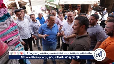 محافظ أسيوط يتفقد نتائج حملة إزالة الإشغالات بالقيسارية والسكة الجديدة بحي غرب 
