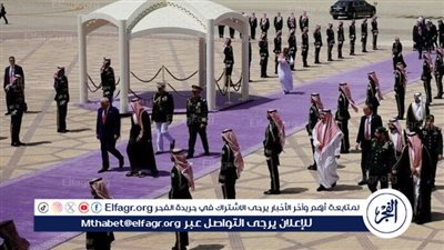 عاجل - ترامب في السعودية.. سر استخدام السجاد البنفسجي المفروش لاستقبال الرئيس الأمريكي بالرياض