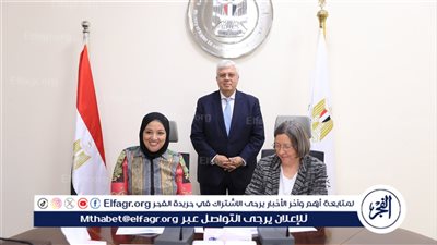 وزير التعليم العالي يشهد توقيع بروتوكول تعاون بين أكاديمية البحث العلمي وجامعة وست فيرجينيا 