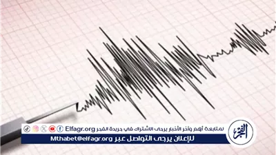 هزة أرضية عنيفة تُفزع سكان الإسكندرية منتصف الليل