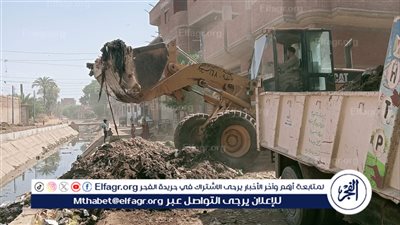 حملة بديروط لرفع مخلفات الترع وحماية الصحة العامة