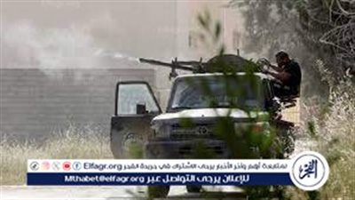 مصر تدعو لضبط النفس في ليبيا وتحذّر رعاياها وسط تصاعد التوترات في طرابلس