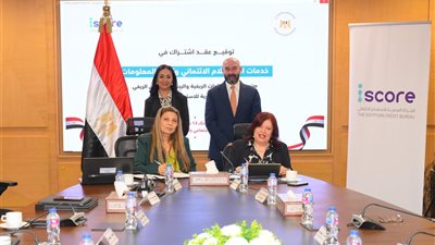 وزيرة التضامن تشهد توقيع بروتوكول لدعم الصناعات الريفية