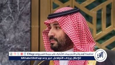 محمد بن سلمان: نتمسك بشراكة استراتيجية مع واشنطن ونرحب برفع العقوبات عن سوريا