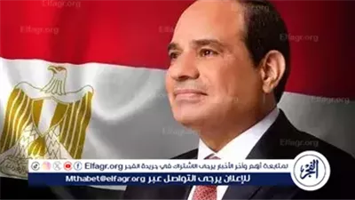 الرئيس السيسي يؤكد على أولوية تطوير التعليم ويشدد على أهمية تأهيل المعلم باعتباره حجر الأساس
