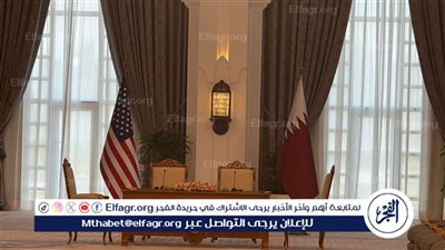 عاجل- استعدادات حافلة في الدوحة لاستقبال الرئيس الأمريكي دونالد ترامب في زيارة رسمية